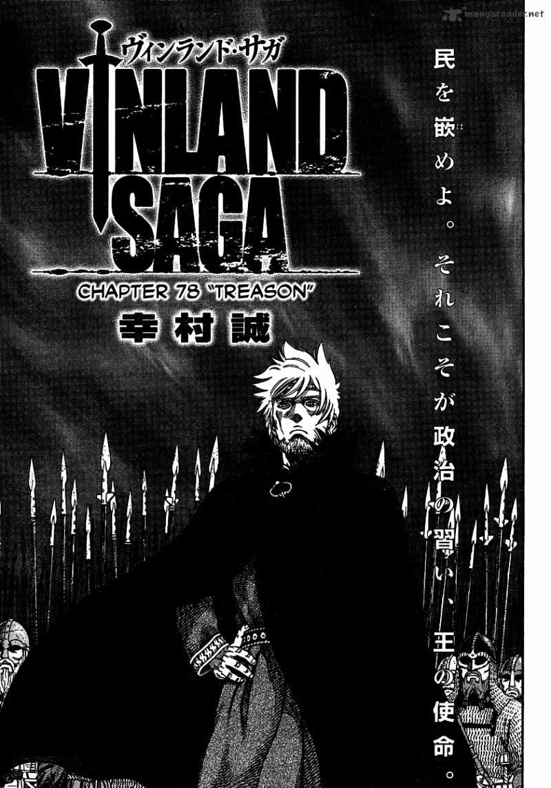 Vinland Saga, Chapter 78 image 01